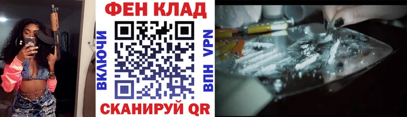 Купить где  Бабушкин  АМФЕТАМИН Розовый 