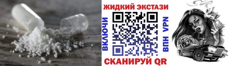 Купить закладки  Бабушкин  БУТИРАТ BDO 33% 