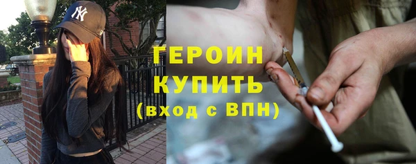 прущие крисы Арсеньев
