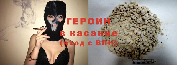 прущие крисы Арсеньев