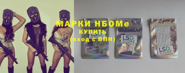 прущие крисы Арсеньев
