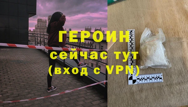 соль ск Майский