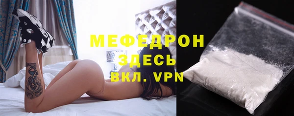 прущие крисы Арсеньев