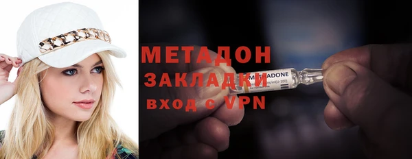 прущие крисы Арсеньев