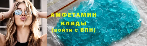 прущие крисы Арсеньев