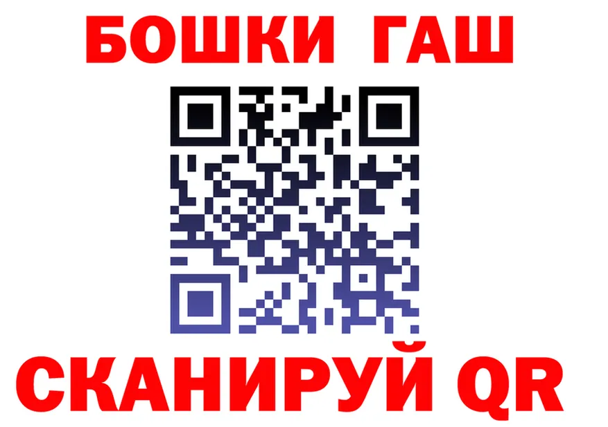 Дистиллят ТГК вейп зеркало это KRAKEN Бабушкин